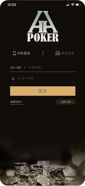 德扑圈com官网